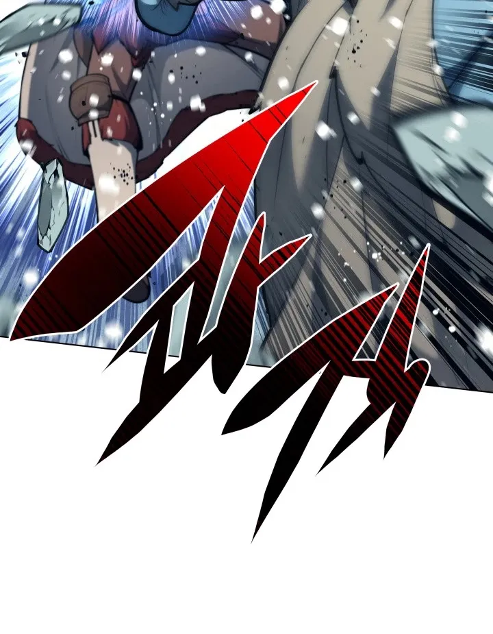 Overgeared (Team Argo) Chapter 40 page 50 - 