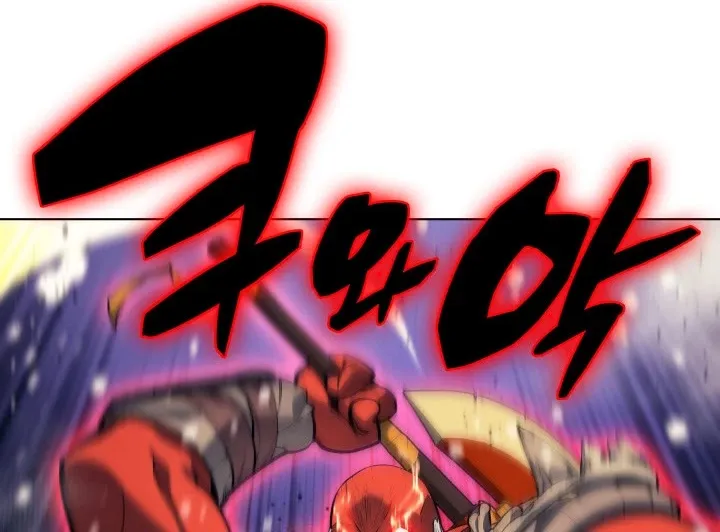 Overgeared (Team Argo) Chapter 40 page 64 - 
