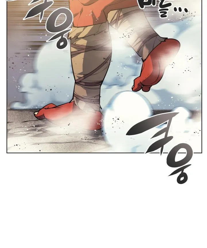 Overgeared (Team Argo) Chapter 40 page 94 - 