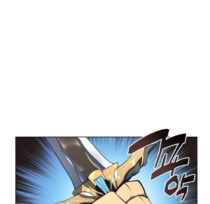 Overgeared (Team Argo) Chapter 41 page 46 - 