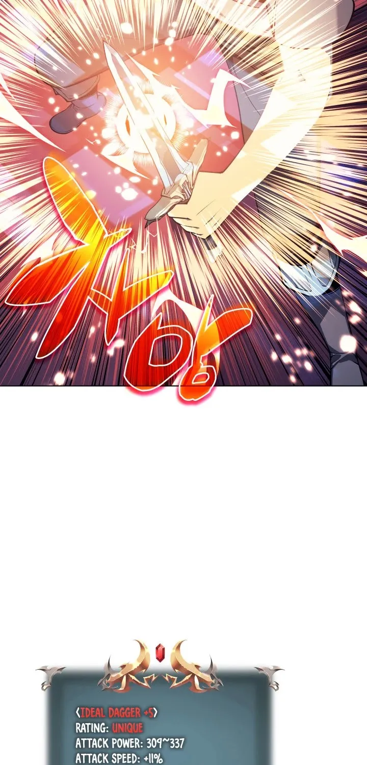 Overgeared (Team Argo) Chapter 41 page 57 - 