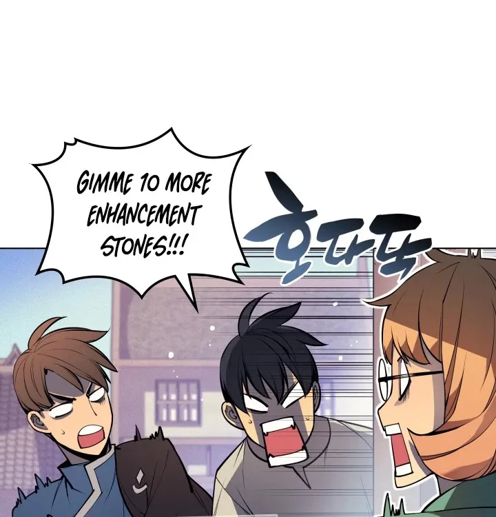 Overgeared (Team Argo) Chapter 41 page 72 - 