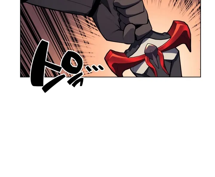 Overgeared (Team Argo) Chapter 41 page 96 - 