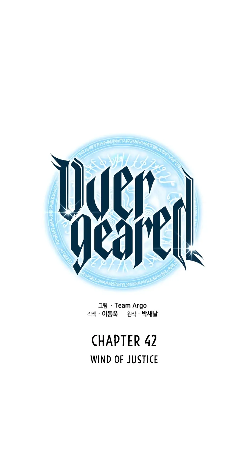 Overgeared (Team Argo) Chapter 42 page 2 - 