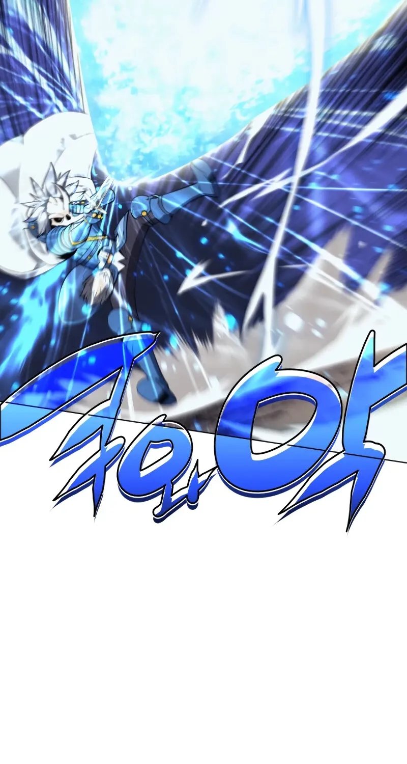 Overgeared (Team Argo) Chapter 42 page 111 - 