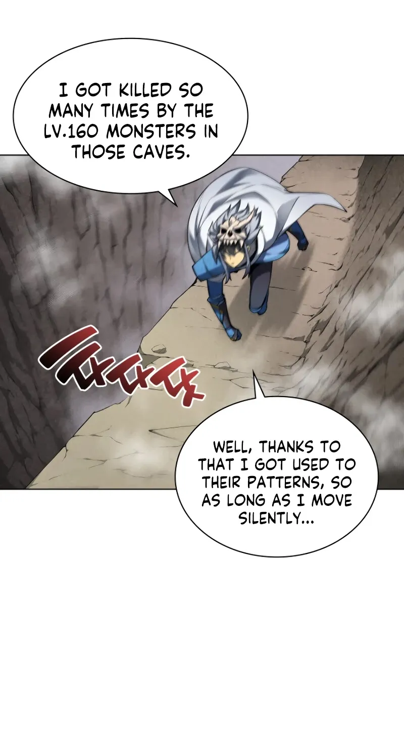Overgeared (Team Argo) Chapter 42 page 13 - 