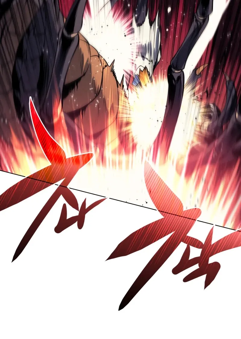 Overgeared (Team Argo) Chapter 42 page 131 - 