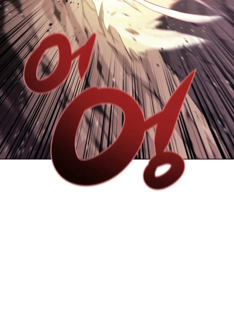 Overgeared (Team Argo) Chapter 42 page 133 - 