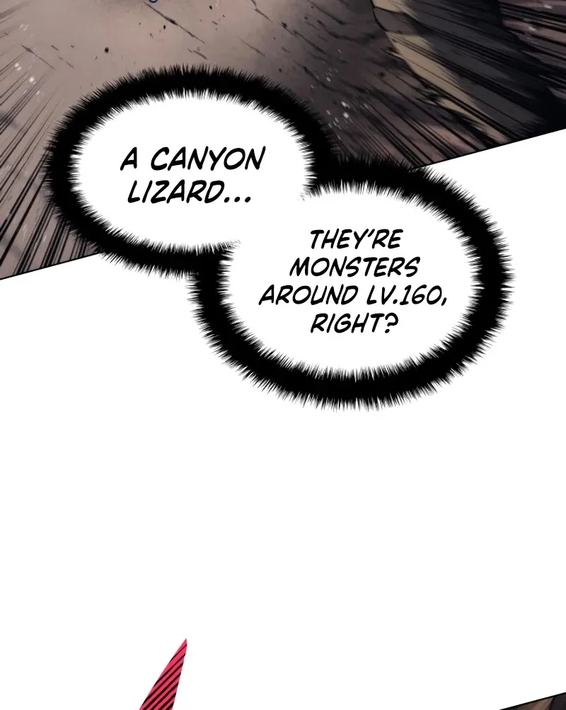 Overgeared (Team Argo) Chapter 42 page 17 - 