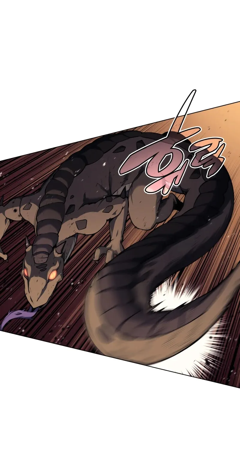 Overgeared (Team Argo) Chapter 42 page 20 - 