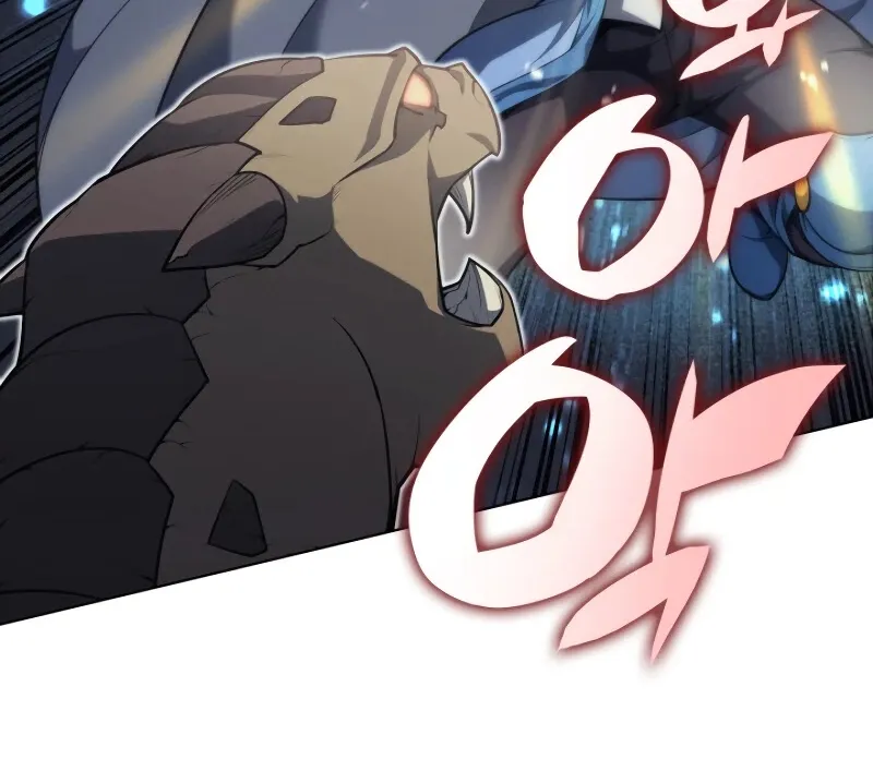 Overgeared (Team Argo) Chapter 42 page 31 - 