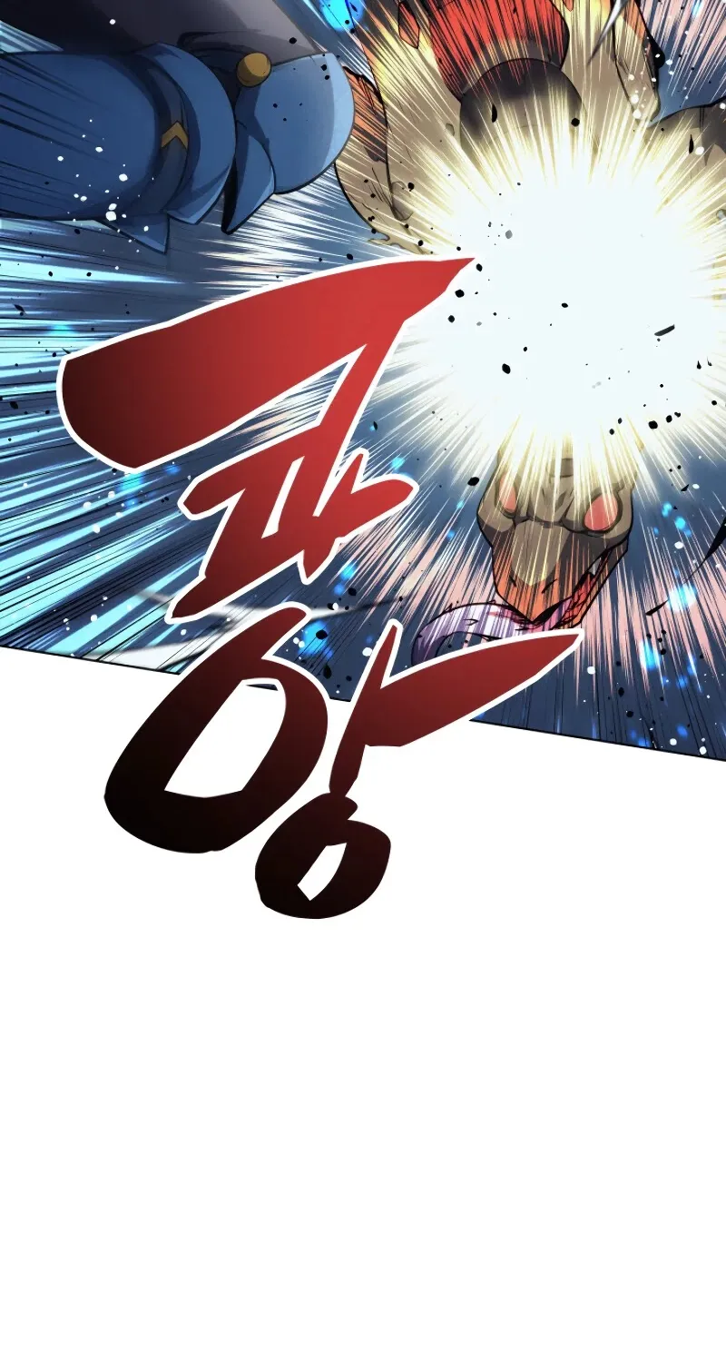 Overgeared (Team Argo) Chapter 42 page 33 - 