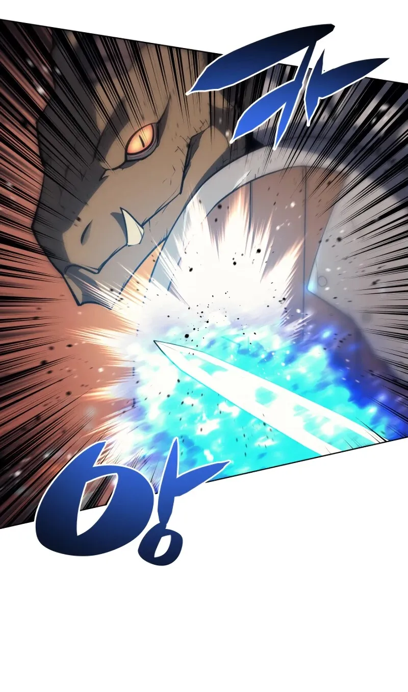 Overgeared (Team Argo) Chapter 42 page 43 - 