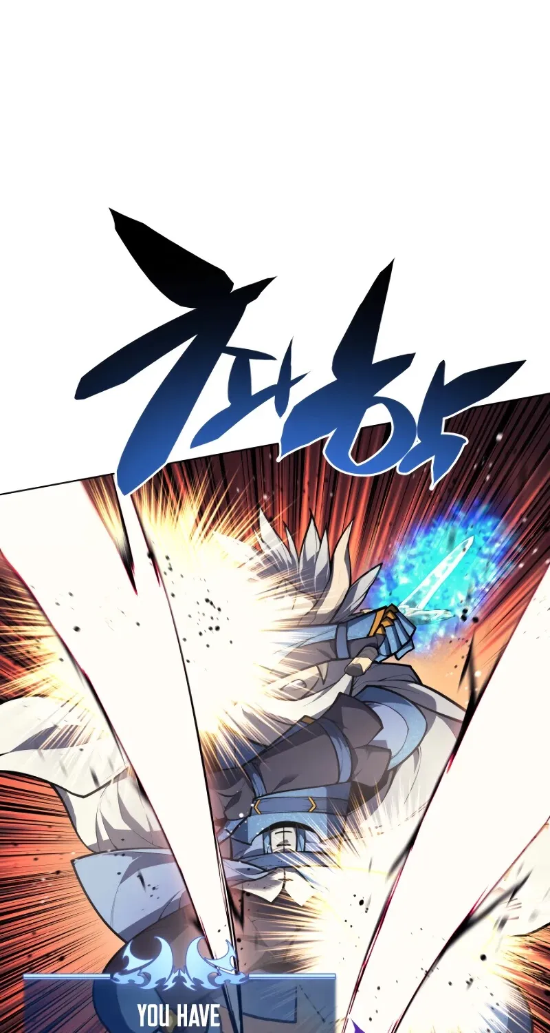 Overgeared (Team Argo) Chapter 42 page 46 - 