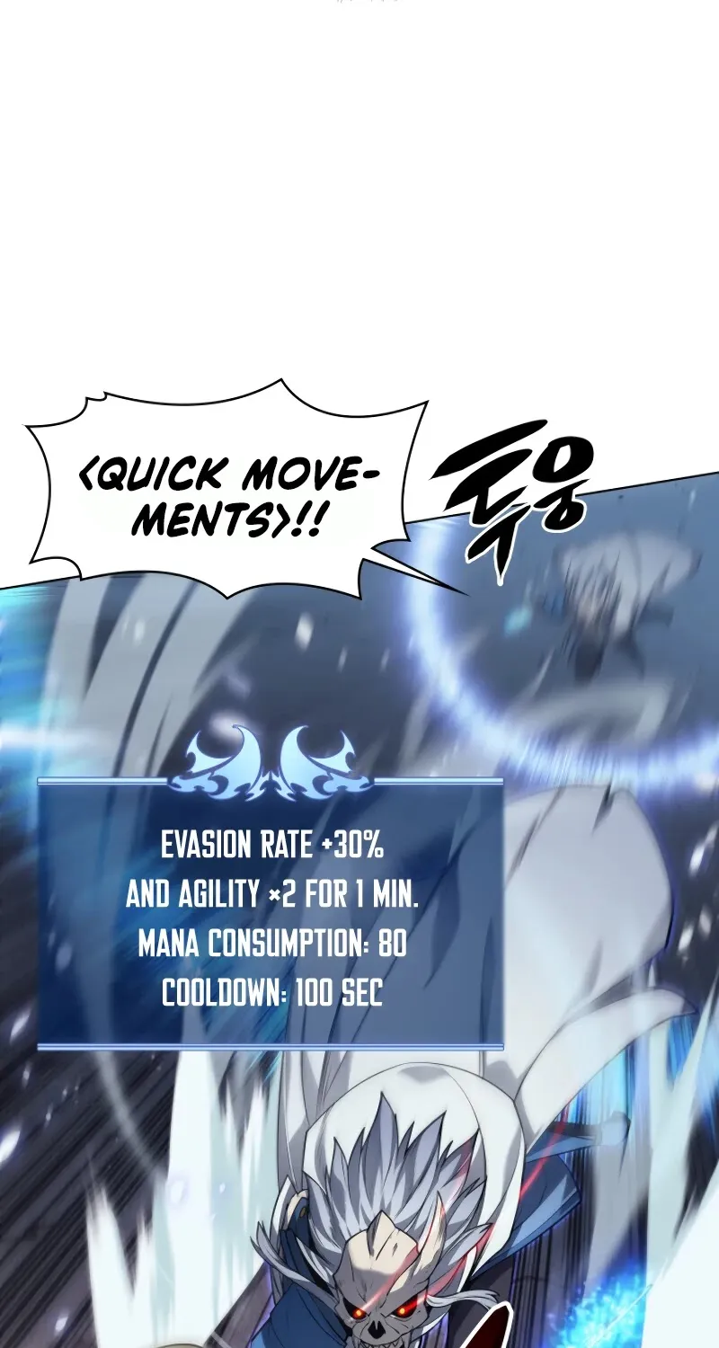 Overgeared (Team Argo) Chapter 42 page 58 - 