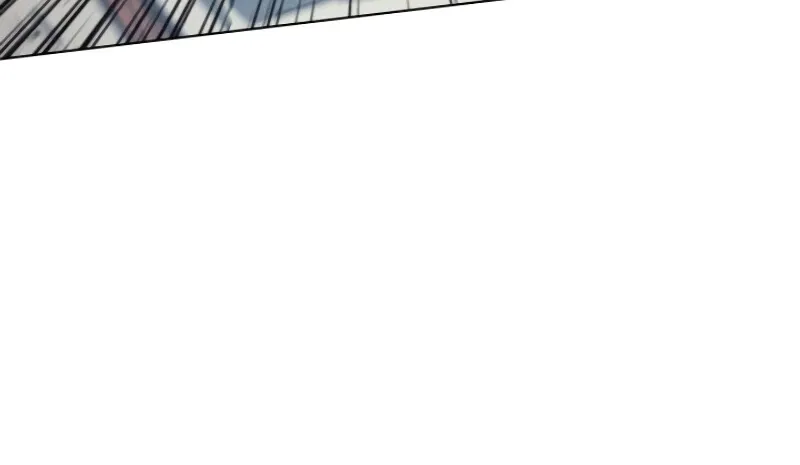 Overgeared (Team Argo) Chapter 42 page 61 - 