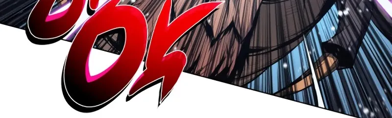 Overgeared (Team Argo) Chapter 42 page 83 - 
