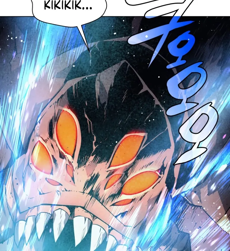 Overgeared (Team Argo) Chapter 42 page 89 - 