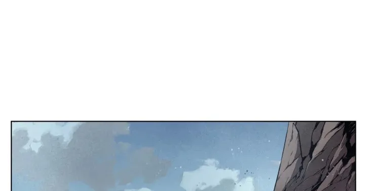 Overgeared (Team Argo) Chapter 43 page 116 - 