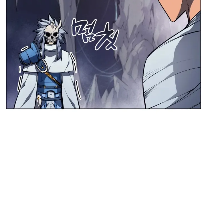 Overgeared (Team Argo) Chapter 43 page 38 - 