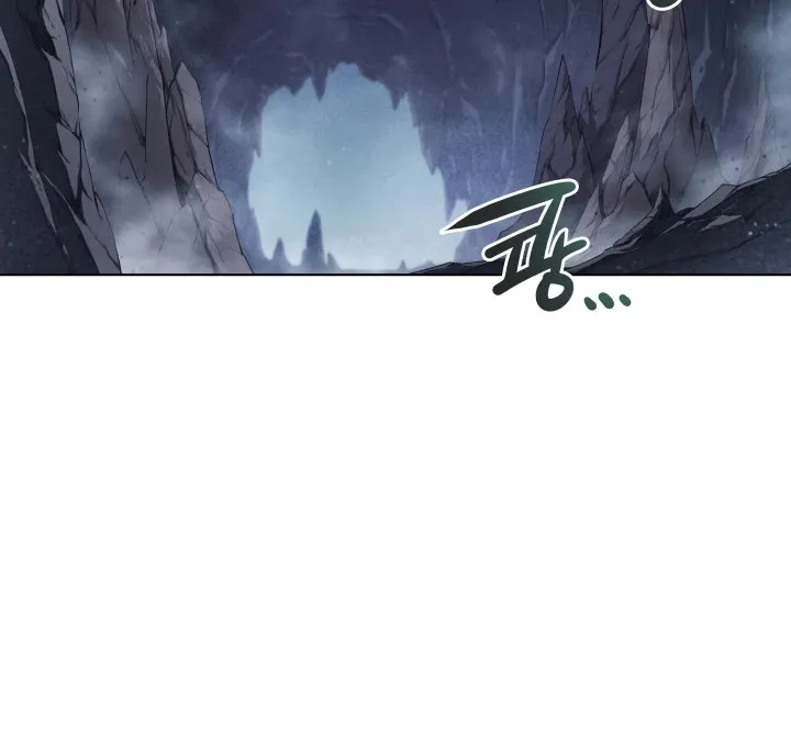 Overgeared (Team Argo) Chapter 43 page 6 - 