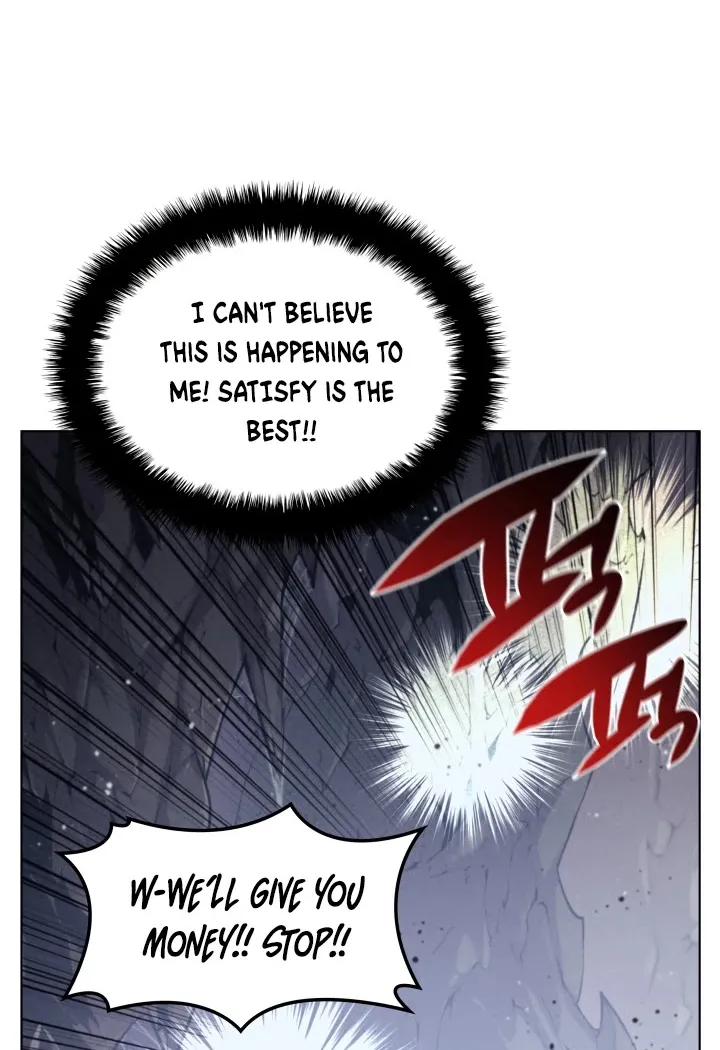 Overgeared (Team Argo) Chapter 43 page 88 - 