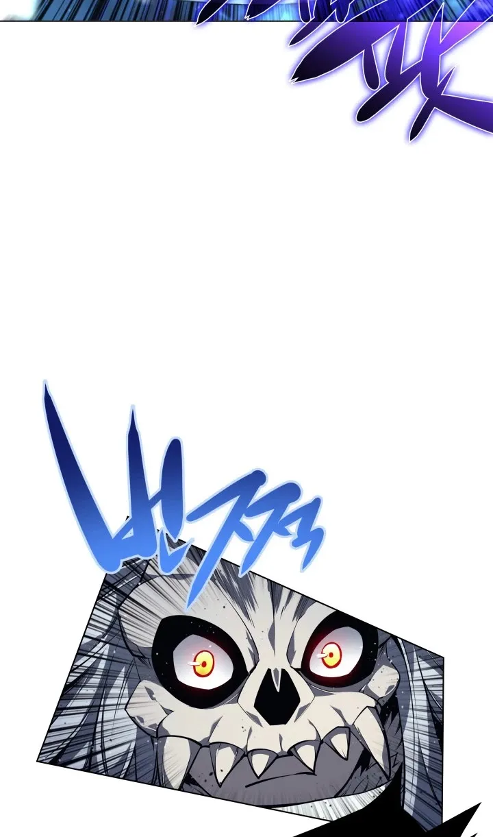 Overgeared (Team Argo) Chapter 44 page 52 - 