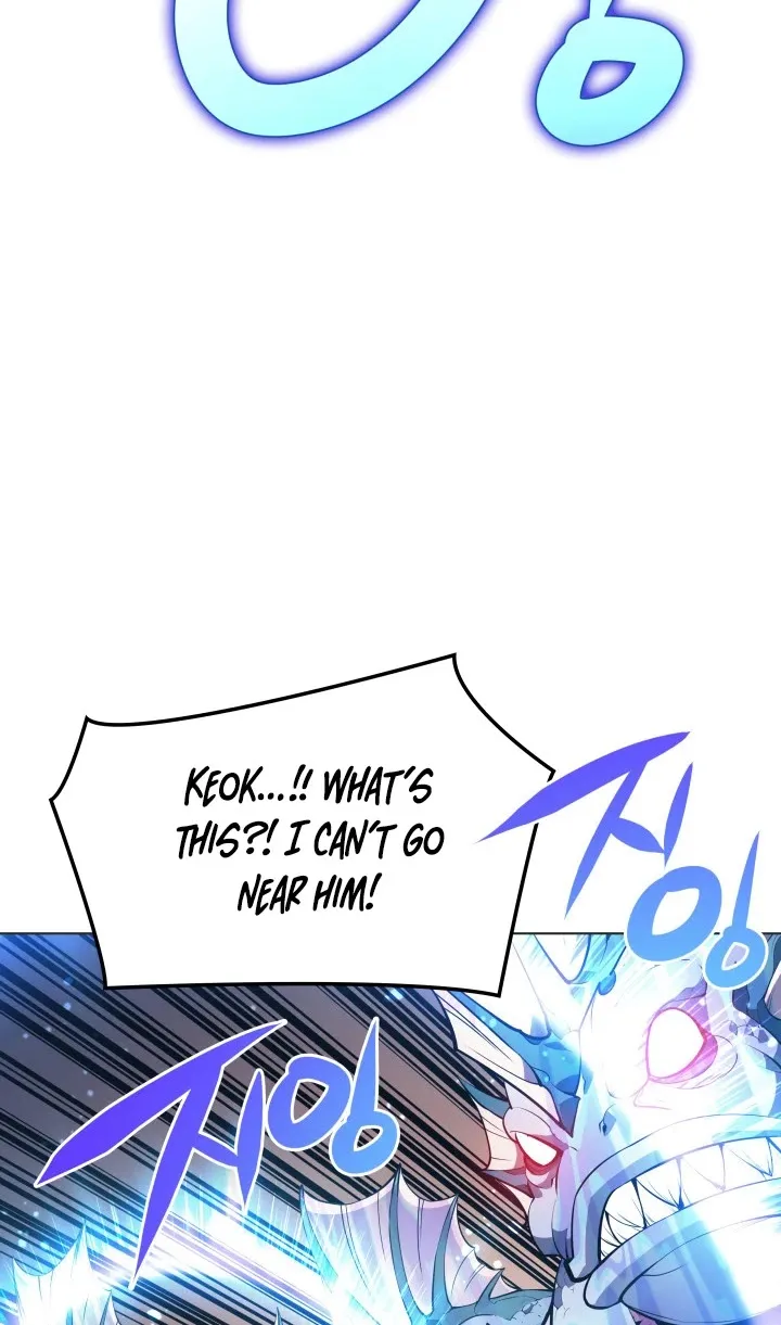 Overgeared (Team Argo) Chapter 44 page 56 - 
