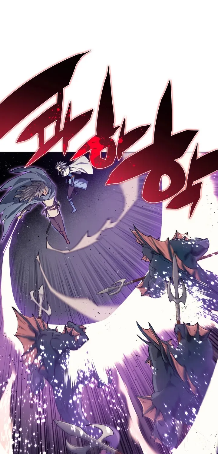 Overgeared (Team Argo) Chapter 44 page 97 - 