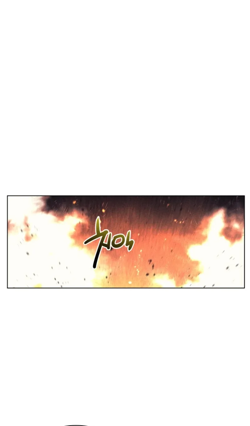 Overgeared (Team Argo) Chapter 45 page 33 - 