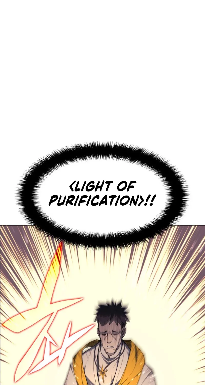 Overgeared (Team Argo) Chapter 45 page 75 - 