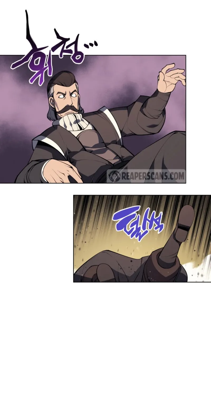 Overgeared (Team Argo) Chapter 45 page 81 - 