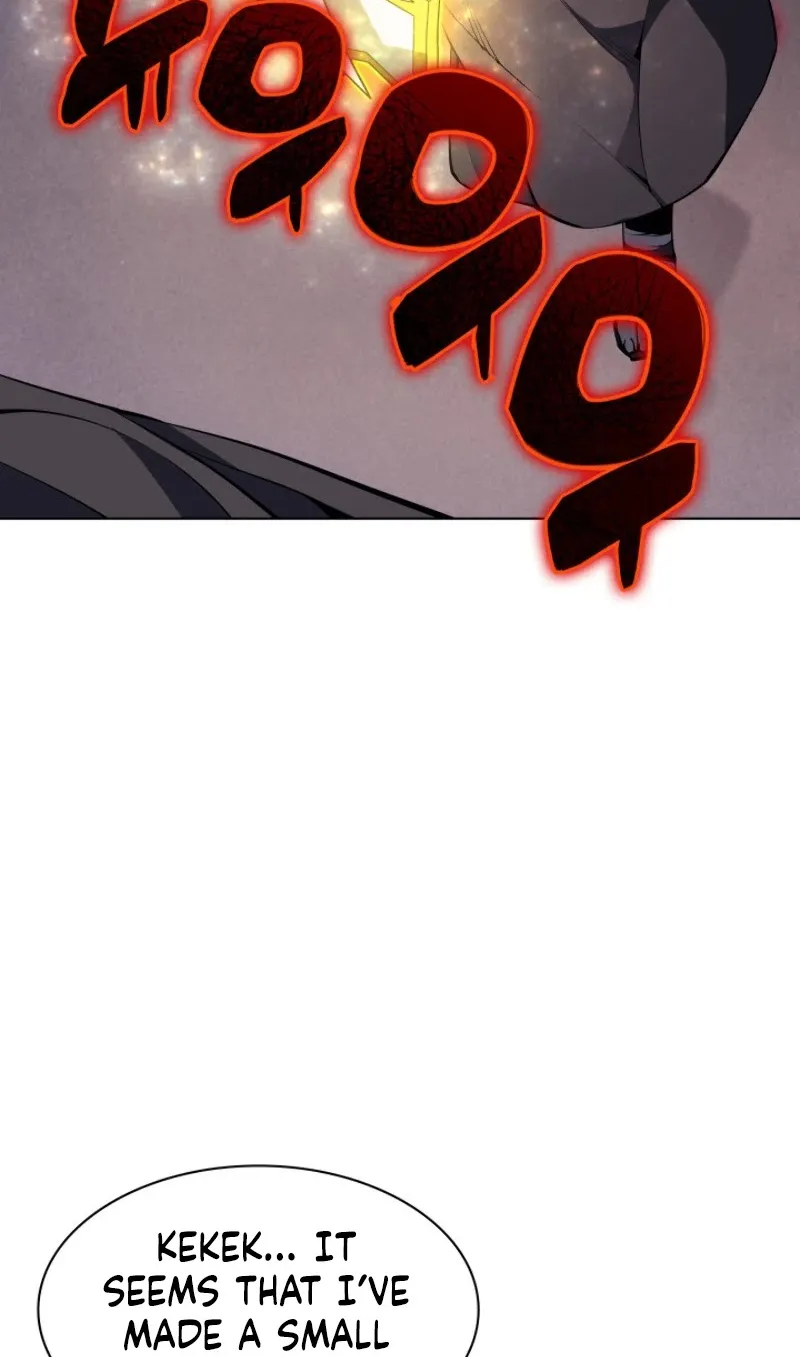 Overgeared (Team Argo) Chapter 45 page 87 - 