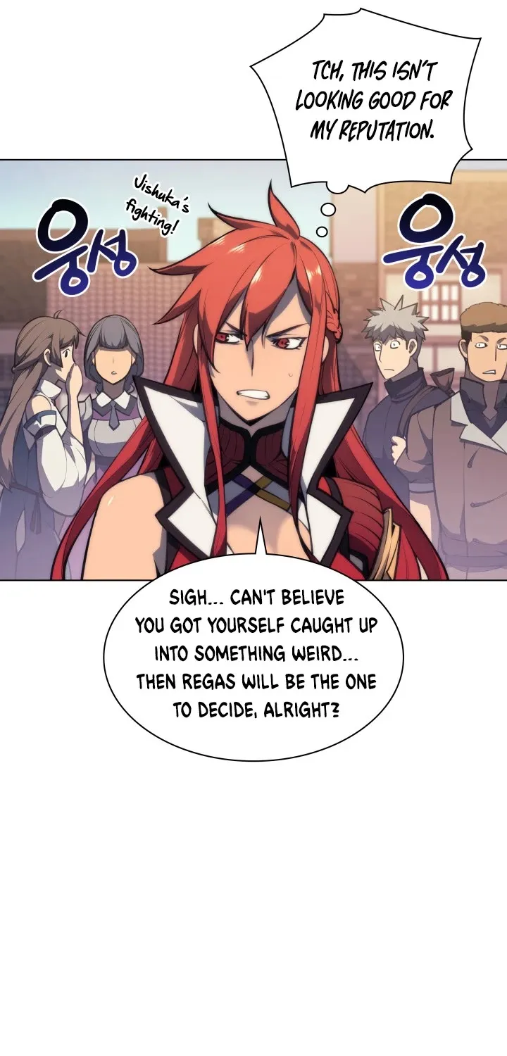 Overgeared (Team Argo) Chapter 46 page 27 - 