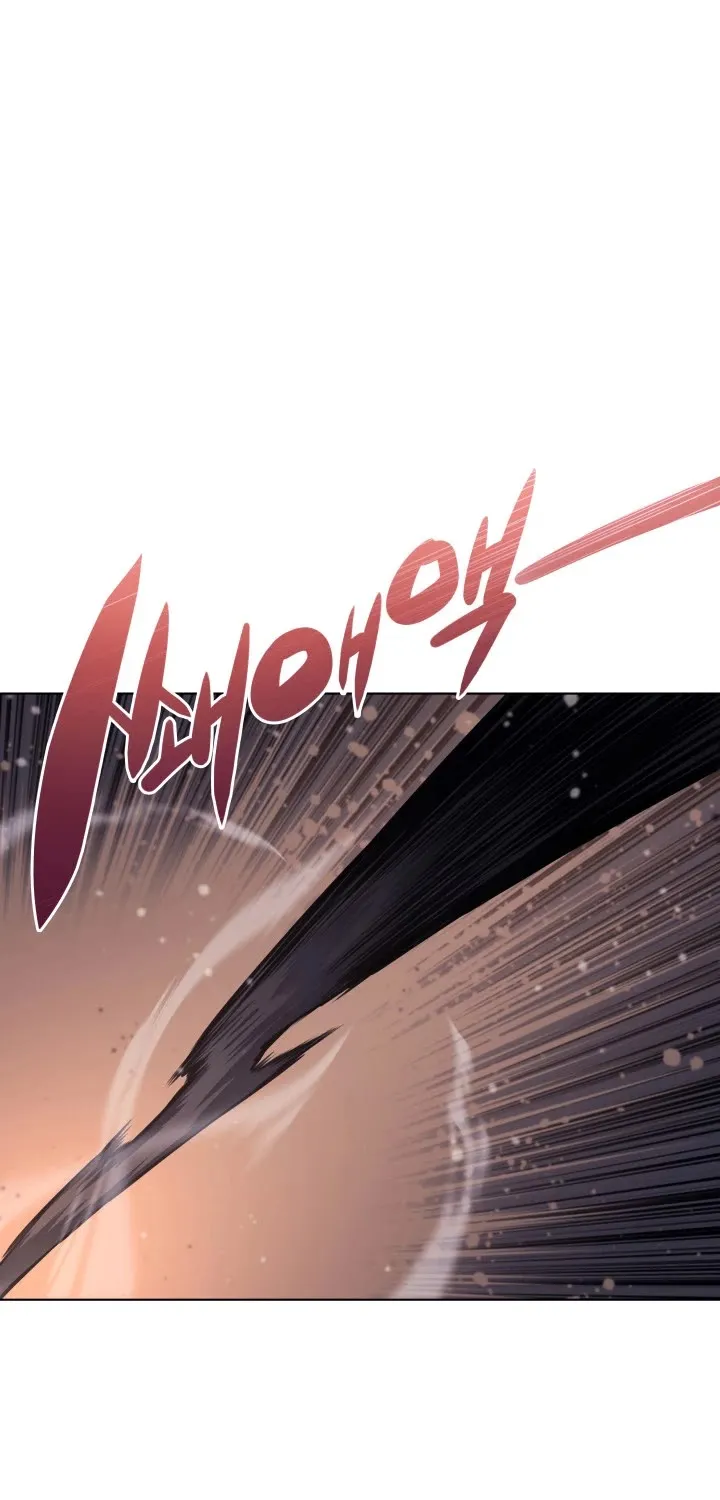 Overgeared (Team Argo) Chapter 46 page 63 - 