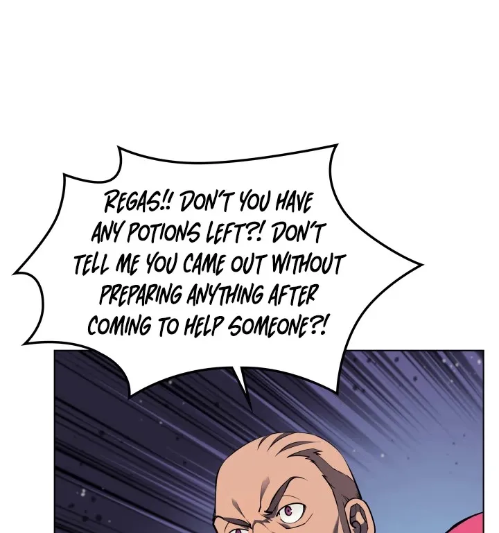 Overgeared (Team Argo) Chapter 47 page 102 - 