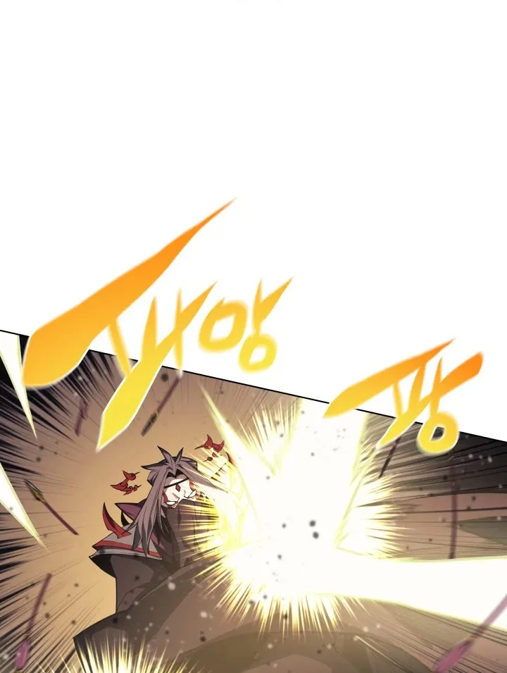 Overgeared (Team Argo) Chapter 47 page 16 - 