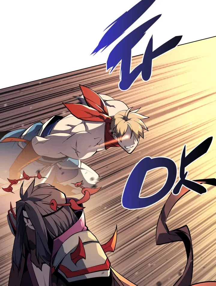 Overgeared (Team Argo) Chapter 47 page 18 - 