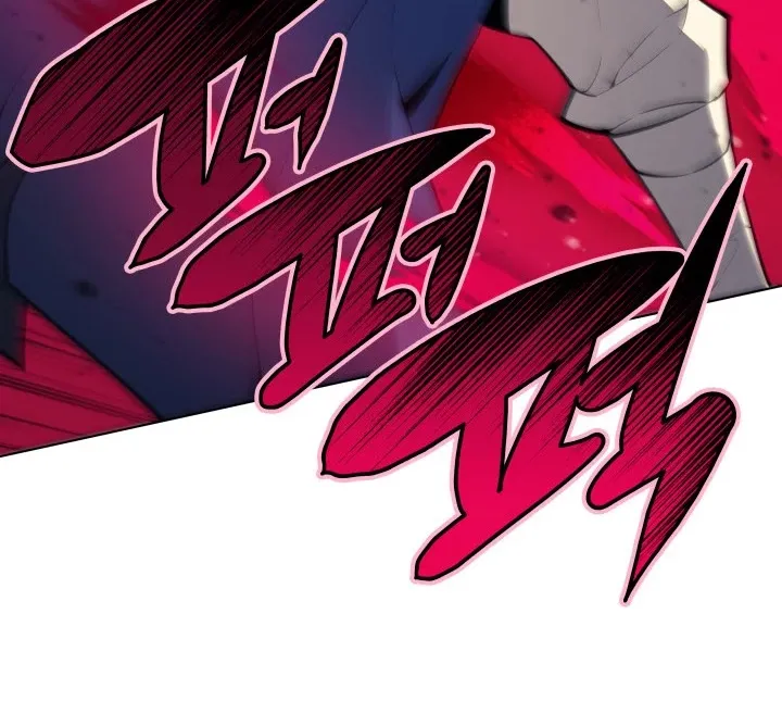 Overgeared (Team Argo) Chapter 47 page 32 - 