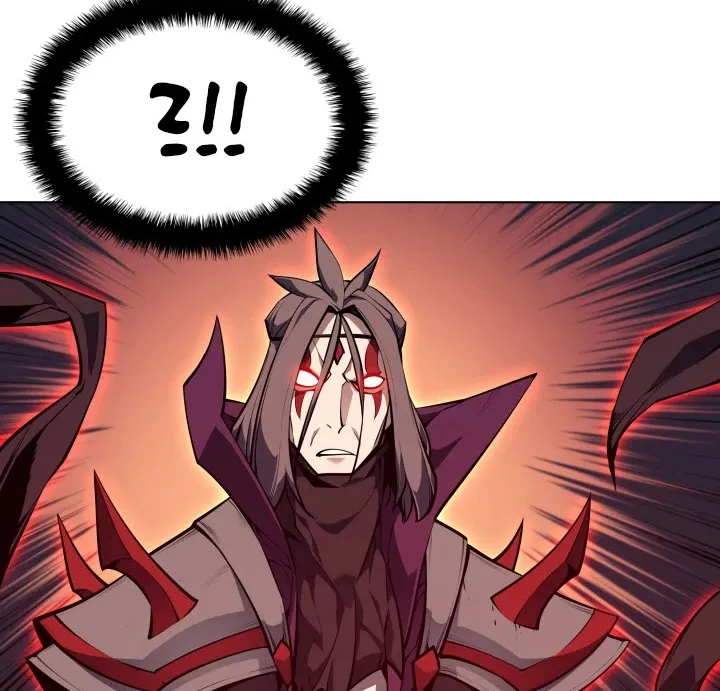 Overgeared (Team Argo) Chapter 47 page 56 - 