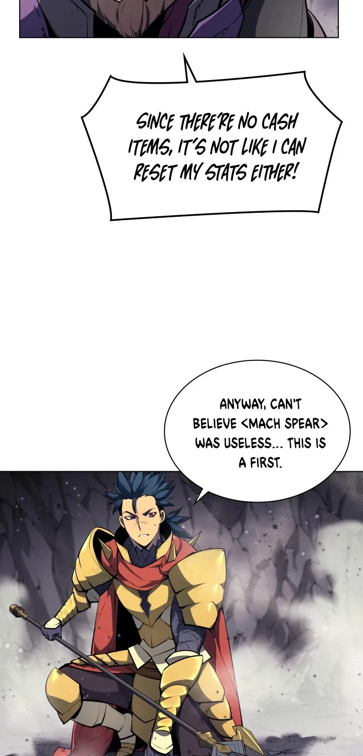Overgeared (Team Argo) Chapter 47 page 95 - 