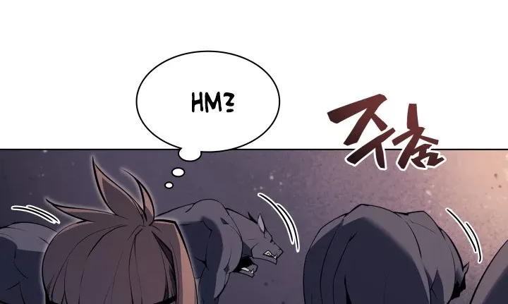 Overgeared (Team Argo) Chapter 48 page 132 - 