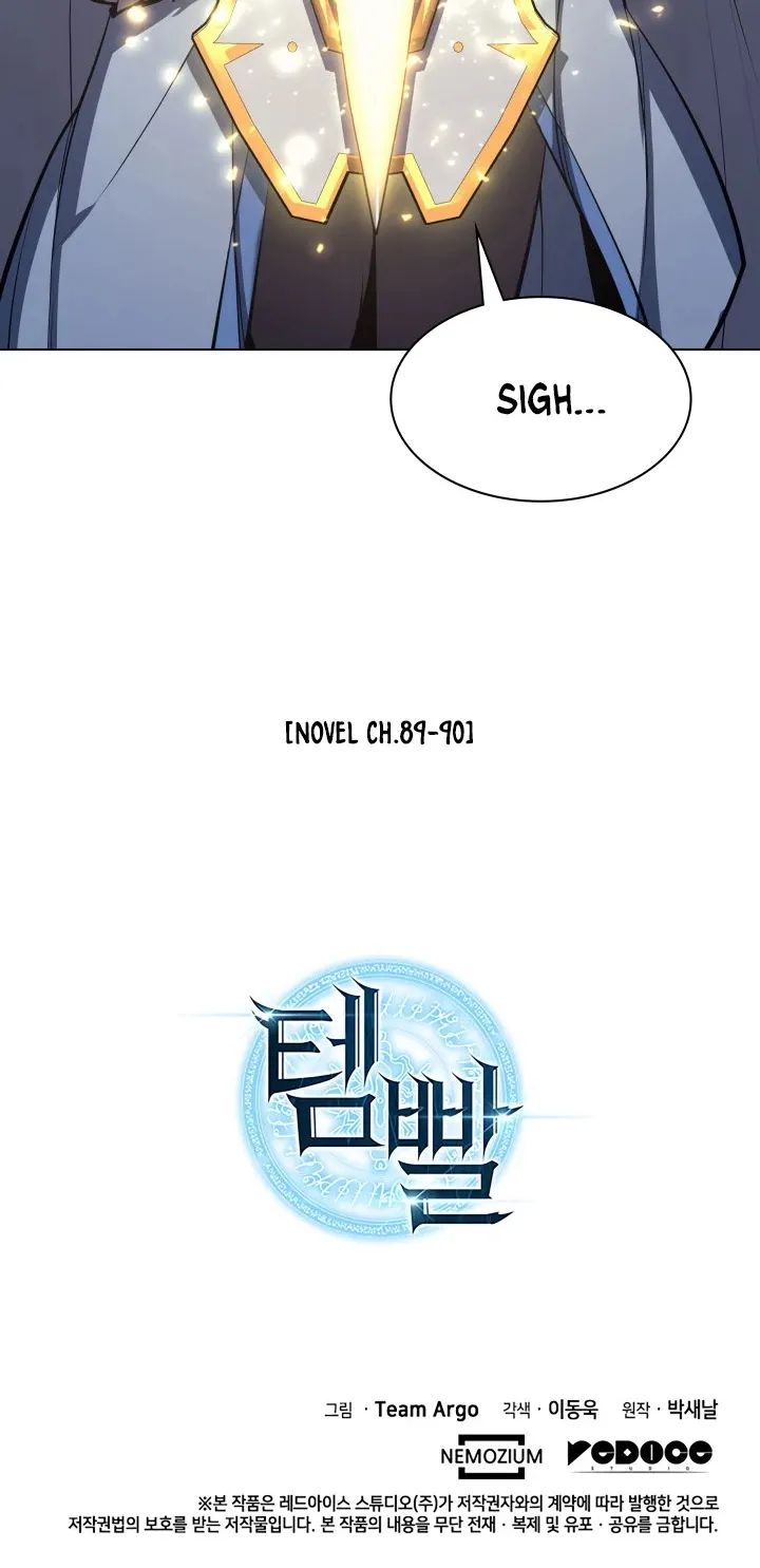 Overgeared (Team Argo) Chapter 48 page 140 - 