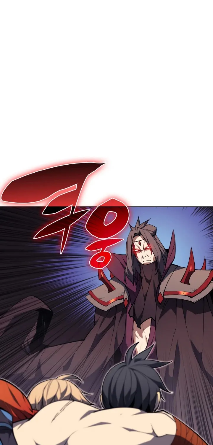 Overgeared (Team Argo) Chapter 48 page 21 - 
