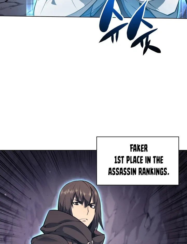 Overgeared (Team Argo) Chapter 48 page 42 - 