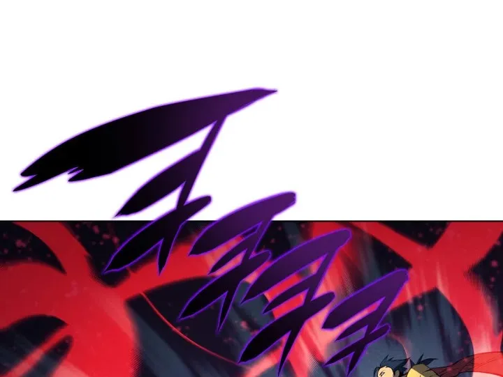 Overgeared (Team Argo) Chapter 48 page 60 - 