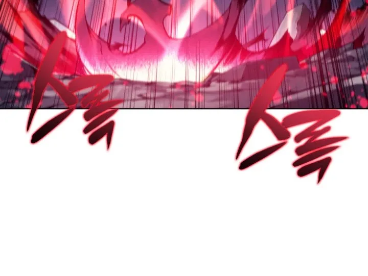 Overgeared (Team Argo) Chapter 48 page 62 - 