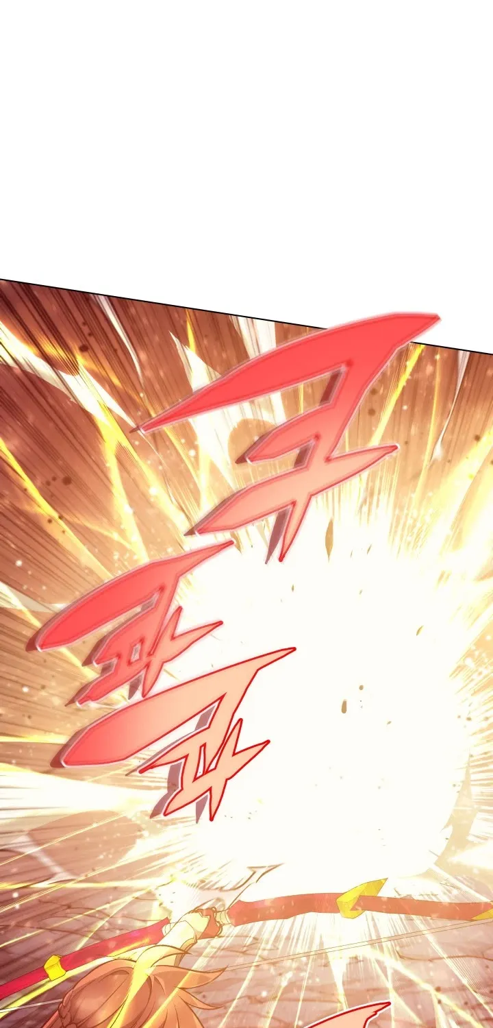 Overgeared (Team Argo) Chapter 49 page 107 - 