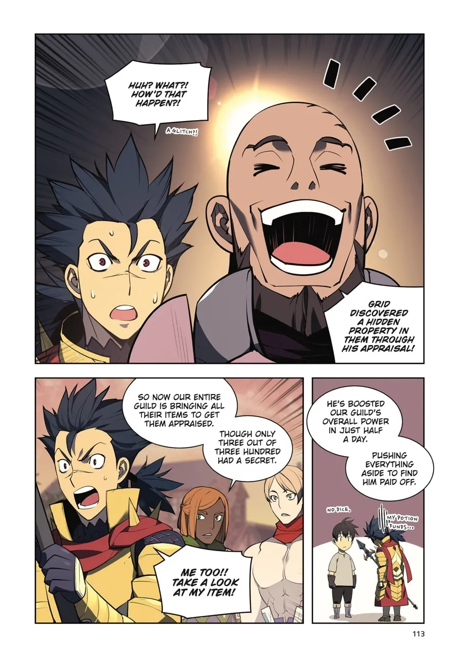 Overgeared (Team Argo) Chapter 5 page 109 - 