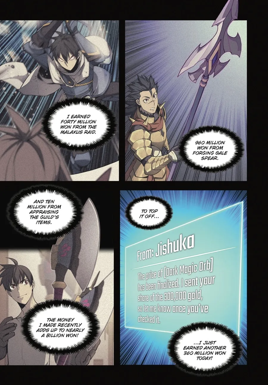 Overgeared (Team Argo) Chapter 5 page 203 - 